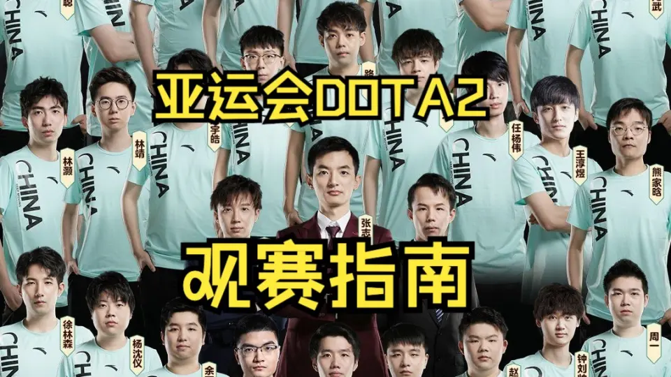 参与永劫无间同人周边赛投票选出你的最爱